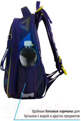 Школьный рюкзак Berlingo Expert Max Triangles / RU07158