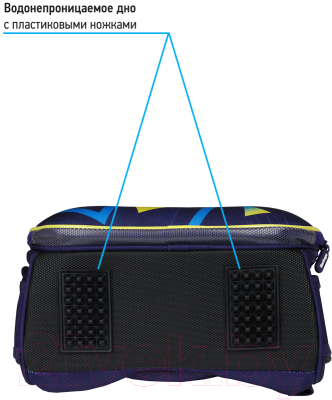 Школьный рюкзак Berlingo Expert Max Triangles / RU07158