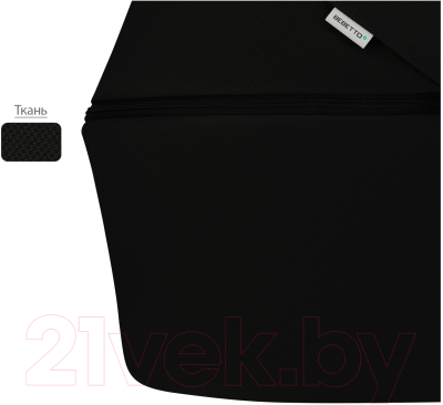 Детская универсальная коляска Bebetto Flavio 2 в 1 графитовая рама