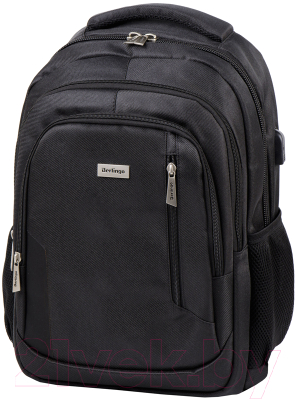 Школьный рюкзак Berlingo City Comfort Black / RU06954 - фото