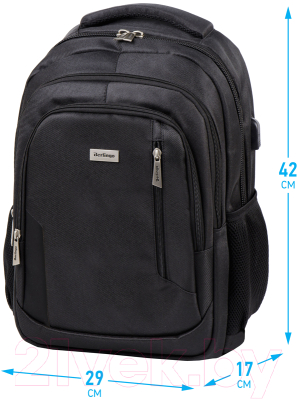 Школьный рюкзак Berlingo City Comfort Black / RU06954