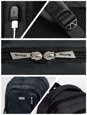 Школьный рюкзак Berlingo City Comfort Black / RU06954