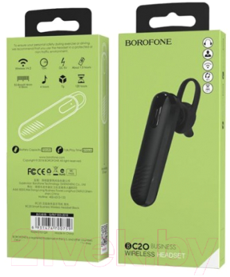 Односторонняя гарнитура Borofone BC20
