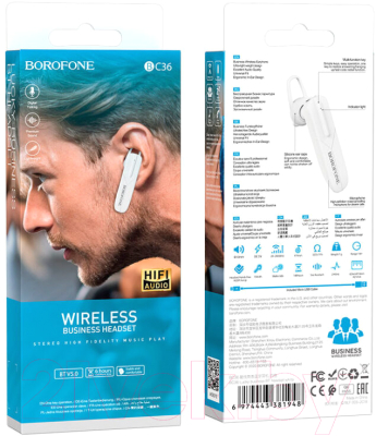 Односторонняя гарнитура Borofone BC36