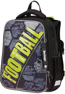Школьный рюкзак Berlingo Expert Football Or Nothing / RU07123 - фото