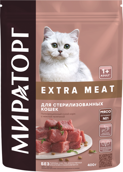Сухой корм для кошек Мираторг Extra Meat для стер. кошек с нежной телятиной / 1010024081 - фото