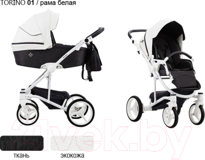 Детская универсальная коляска Bebetto Torino 2 в 1 белая рама