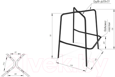 Стул барный Sheffilton SHT-ST29-C22/S29