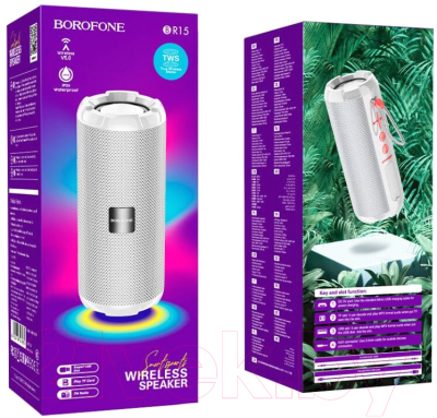 Портативная колонка Borofone BR15 (серый)