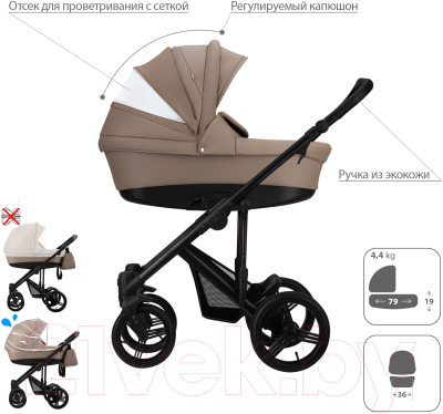 Детская универсальная коляска Bebetto Magnum Prima 2 в 1 черная рама