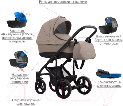 Детская универсальная коляска Bebetto Magnum Prima 2 в 1 черная рама