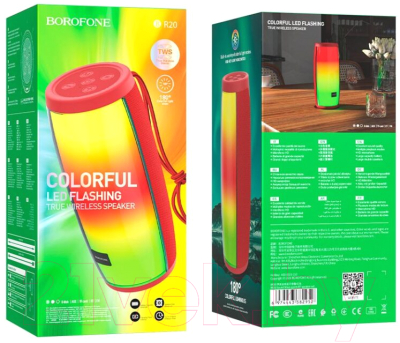 Портативная колонка Borofone BR20 (красный)