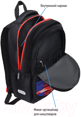 Школьный рюкзак Berlingo Boom Glitch / RU08032