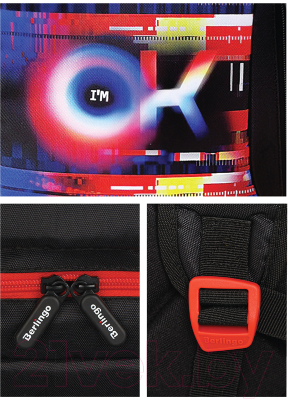 Школьный рюкзак Berlingo Boom Glitch / RU08032