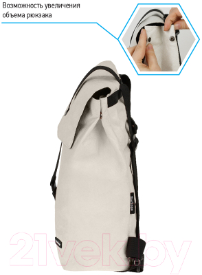 Школьный рюкзак Berlingo Trends Eco white / RU08107