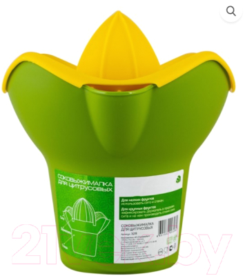 Соковыжималка ручная Полимербыт 4332800 (зеленый)