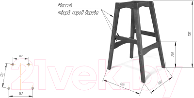 Стул барный Sheffilton SHT-ST34/S65