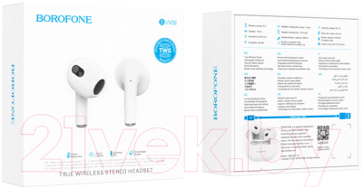 Беспроводные наушники Borofone BW09 TWS
