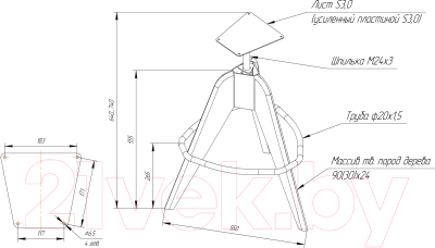 Стул барный Sheffilton SHT-ST35/S92