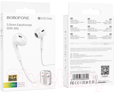 Наушники-гарнитура Borofone BM30 Max