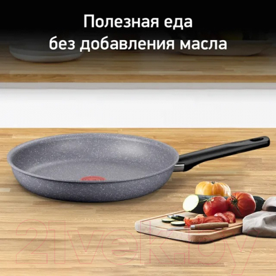 Сковорода Tefal Natural On G2800602