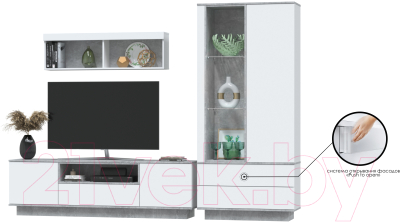 Горка Интерлиния Quartz-4