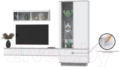 Горка Интерлиния Quartz-10