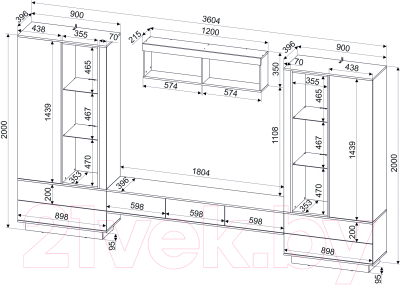 Горка Интерлиния Quartz-9
