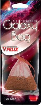 Ароматизатор автомобильный FELIX Galaxy Bag Для мужчин / 411040141 - фото