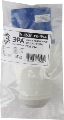 Вилка штепсельная ЭРА Б0032852