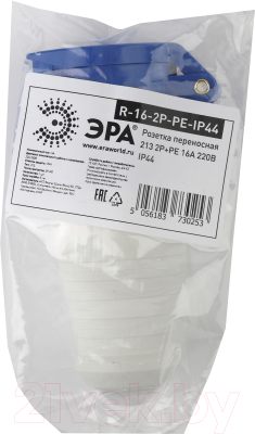 Розетка переносная ЭРА Б0032861