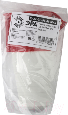 Розетка кабельная ЭРА Б0032866