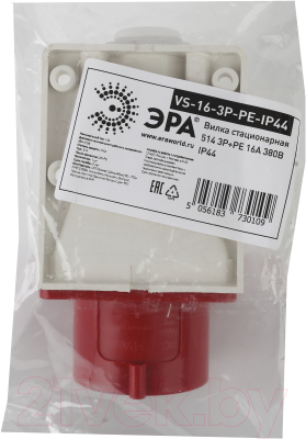 Вилка силовая ЭРА Б0032856