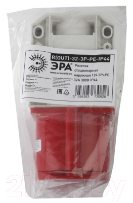 Розетка ЭРА 124 3Р+РЕ 32А 380В IP44 / Б0032878