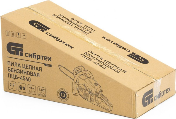 Бензопила цепная СибрТех ПЦБ-4540