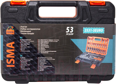 Универсальный набор инструментов ISMA 2531-5 Euro