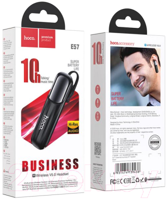 Односторонняя гарнитура Hoco E57