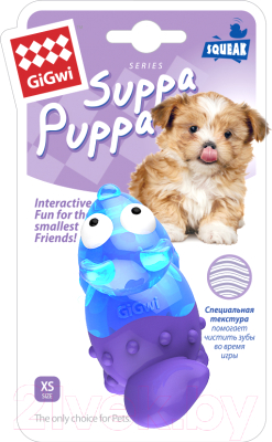 Игрушка для собак Gigwi Лиса 75455