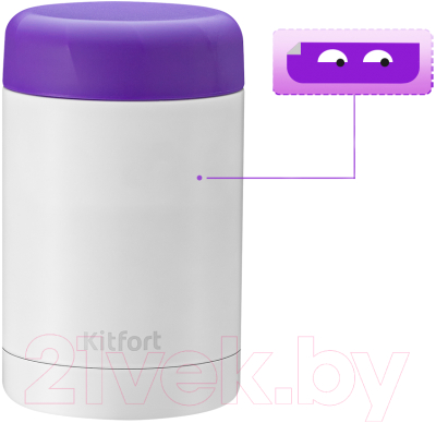 Термос универсальный Kitfort KT-1219