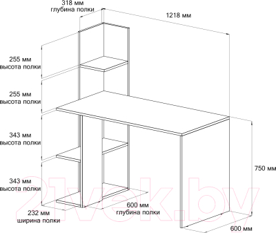 Письменный стол Domus Олимп левый / 11.021L.01.92 (белый/серый)