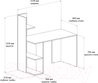 Письменный стол Domus Олимп левый / 11.021L.01.92 (белый/серый)