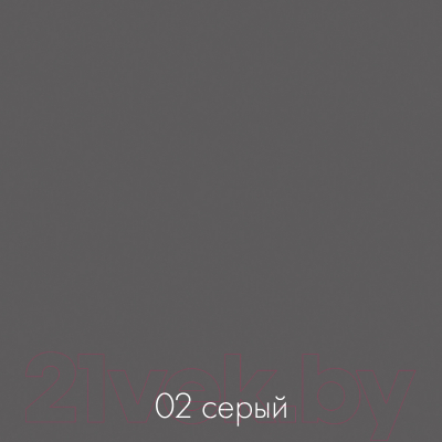 Письменный стол Domus Олимп левый / 11.021L.01.92 (белый/серый)