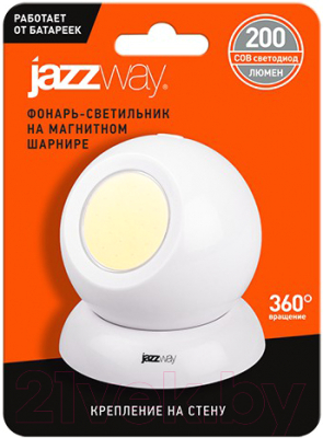 Фонарь JAZZway TS1-L1W / 5023284