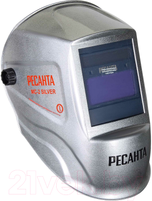 Сварочная маска Ресанта МС-2 Silver (65/116)