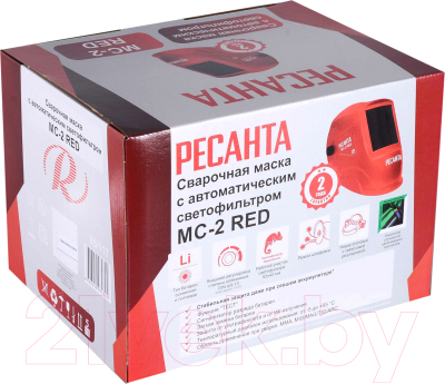 Сварочная маска Ресанта МС-2 Red (65/117)