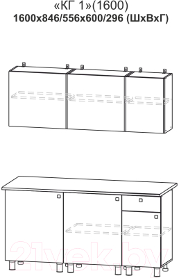 Кухонный гарнитур Mio Tesoro КГ-1 1600 (белый/белый/цемент светлый/антарес)