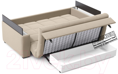 Диван Moon Family 107 / 004027