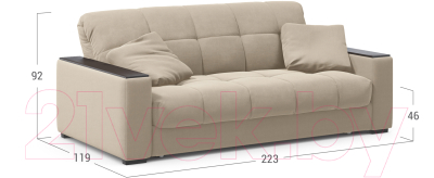 Диван Moon Family 107 / 004027