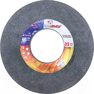 Шлифовальный круг LugaAbrasiv 350х40х127 63C 40 M-N 7 V 35 - фото