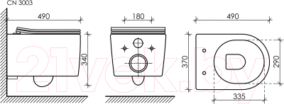 Унитаз подвесной Ceramica Nova Rimless CN3003 (с крепежом и сиденьем)